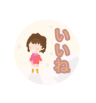 イカシタ人生スタンプ（個別スタンプ：7）