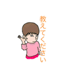 イカシタ人生スタンプ（個別スタンプ：12）