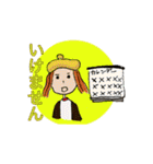イカシタ人生スタンプ（個別スタンプ：24）