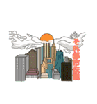 イカシタ人生スタンプ（個別スタンプ：29）