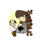 イカシタ人生スタンプ（個別スタンプ：31）