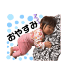 るあスタ7（個別スタンプ：2）