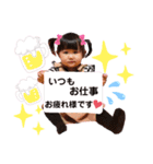 るあスタ7（個別スタンプ：3）