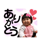 るあスタ7（個別スタンプ：4）