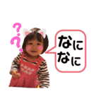 るあスタ7（個別スタンプ：5）