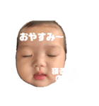おばの溺愛あいるくん（個別スタンプ：3）