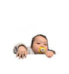 おばの溺愛あいるくん（個別スタンプ：11）