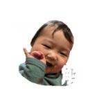 おばの溺愛あいるくん（個別スタンプ：12）