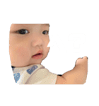 おばの溺愛あいるくん（個別スタンプ：13）