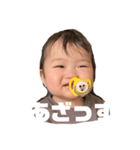 おばの溺愛あいるくん（個別スタンプ：16）