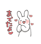 らくがきうさぎのお返事スタンプ2（個別スタンプ：1）