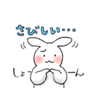 らくがきうさぎのお返事スタンプ2（個別スタンプ：2）