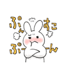 らくがきうさぎのお返事スタンプ2（個別スタンプ：3）