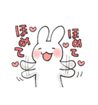 らくがきうさぎのお返事スタンプ2（個別スタンプ：4）