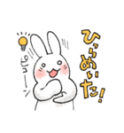 らくがきうさぎのお返事スタンプ2（個別スタンプ：7）
