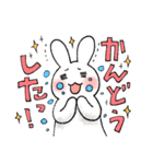 らくがきうさぎのお返事スタンプ2（個別スタンプ：8）