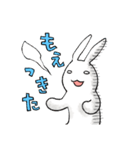 らくがきうさぎのお返事スタンプ2（個別スタンプ：9）