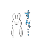 らくがきうさぎのお返事スタンプ2（個別スタンプ：11）