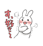 らくがきうさぎのお返事スタンプ2（個別スタンプ：16）