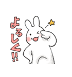 らくがきうさぎのお返事スタンプ2（個別スタンプ：20）