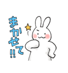 らくがきうさぎのお返事スタンプ2（個別スタンプ：21）