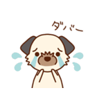 わんこな日常（個別スタンプ：3）
