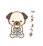 わんこな日常（個別スタンプ：8）