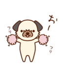 わんこな日常（個別スタンプ：11）