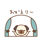 わんこな日常（個別スタンプ：13）