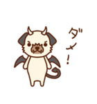 わんこな日常（個別スタンプ：16）