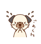 わんこな日常（個別スタンプ：21）