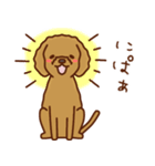 わんこな日常（個別スタンプ：24）