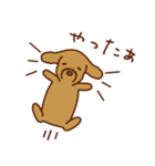 わんこな日常（個別スタンプ：30）