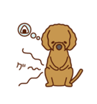わんこな日常（個別スタンプ：33）