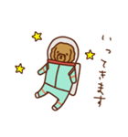 わんこな日常（個別スタンプ：34）