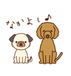 わんこな日常（個別スタンプ：37）