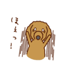 わんこな日常（個別スタンプ：38）