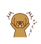 わんこな日常（個別スタンプ：39）