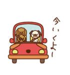わんこな日常（個別スタンプ：40）