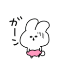うさぱん 日常編（個別スタンプ：6）