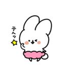 うさぱん 日常編（個別スタンプ：9）