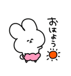 うさぱん 日常編（個別スタンプ：10）