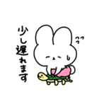 うさぱん 日常編（個別スタンプ：15）