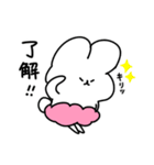 うさぱん 日常編（個別スタンプ：19）
