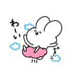 うさぱん 日常編（個別スタンプ：21）