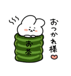 うさぱん 日常編（個別スタンプ：22）