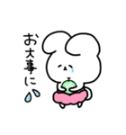 うさぱん 日常編（個別スタンプ：23）