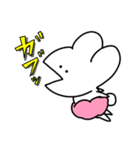 うさぱん 日常編（個別スタンプ：25）
