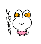 うさぱん 日常編（個別スタンプ：29）