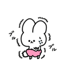うさぱん 日常編（個別スタンプ：31）